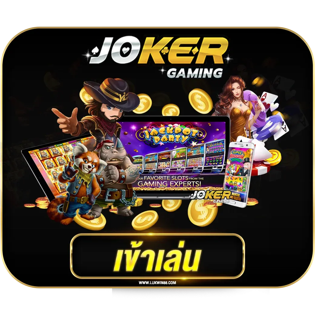 JOKER-GAMING-osk789